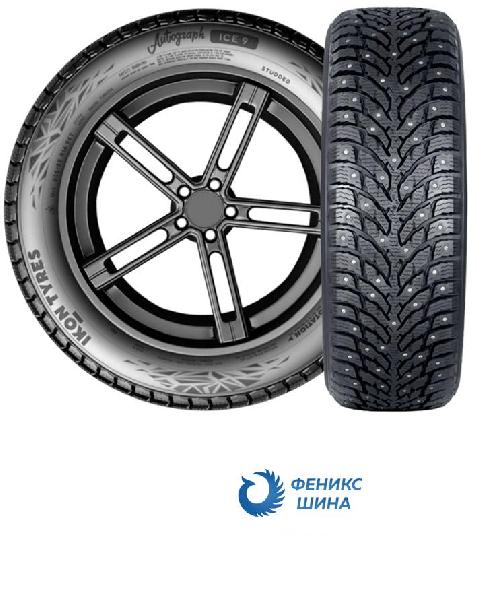 Шина (резина) Ikon (Nokian Tyres) R16 265/70 112T Ikon (Nokian Tyres) Autograph Ice 9 SUV Шип.