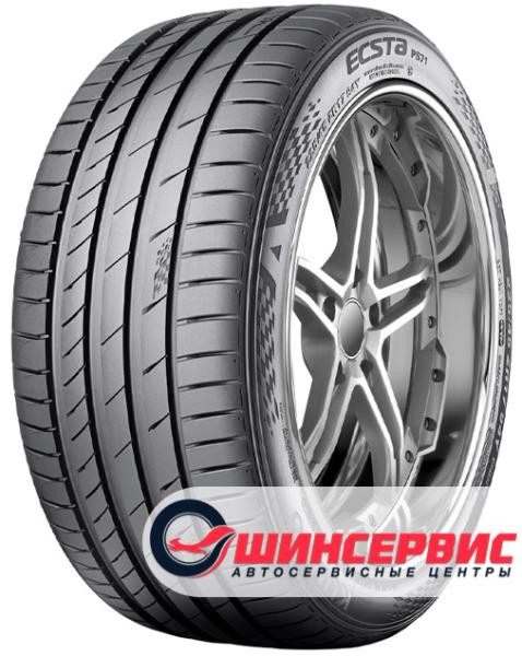 Шина (резина) Kumho 275/50 R20 Ecsta PS71 113V
