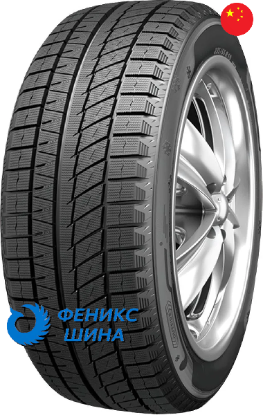 Шина (резина) Sailun R20 255/45 105T XL  Ice Blazer Arctic EVO