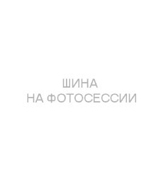Шина (резина) Hankook 255/45 r20 iON Nordic Ice SUV 105T Шипы