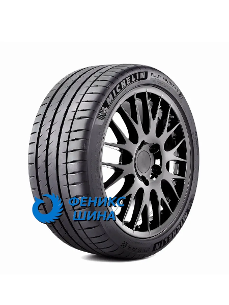 Шина (резина) Michelin 235/60 R18 Pilot Sport 4 SUV 107V