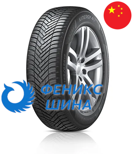 Шина (резина) Hankook R18 225/55 98V  Kinergy 4S2 H750 Шина (резина) Hankook R18 225/55 98V  Kinergy 4S2 H750
