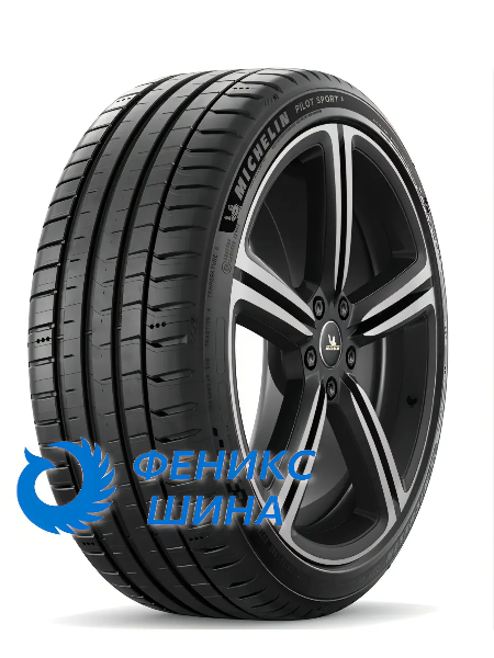 Шина (резина) Michelin 225/45 R18 Pilot Sport 5 95W