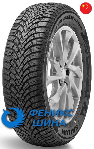 Шина (резина) Sailun 185/60R15 88T XL Ice Blazer Alpine+ TL