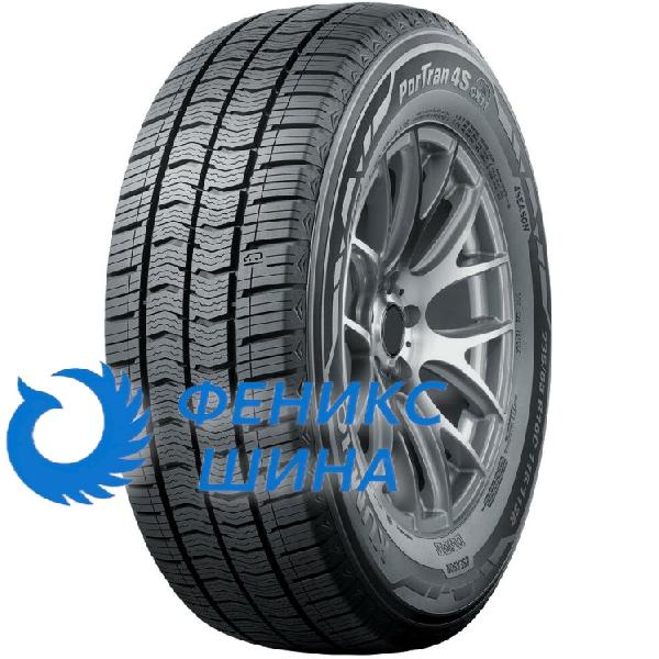 Шина (резина) Kumho R16 215/65 C 109/107T  PorTran 4S CX11 China