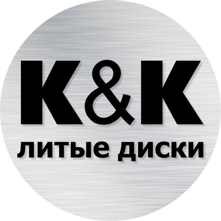 K&K (КиК)