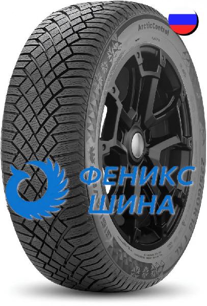 Шина (резина) Gislaved R17 205/45 88T XL FR  Arctic Control