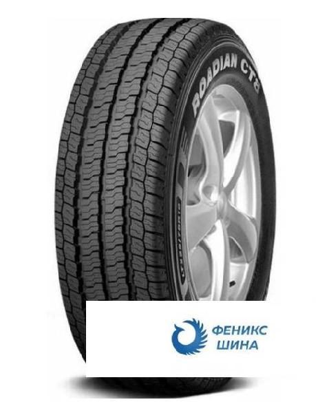 Шина (резина) Nexen R15 225/70 C 112/110T  ROADIAN CT8