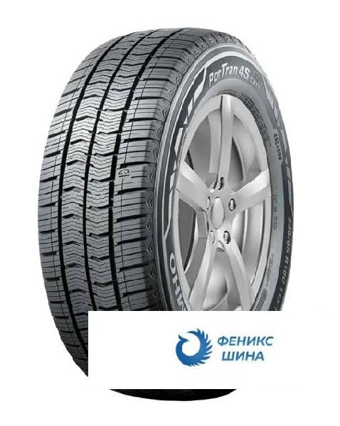 Шина (резина) Kumho R16 225/65 C 112/110R  PorTran 4S CX11 China
