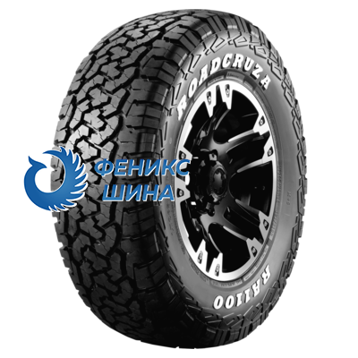 Шина (резина) Roadcruza 215/65R16 102H XL RA1100 TL WW M+S