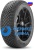Шина (резина) Gislaved R16 205/55 94T XL  Arctic Control