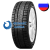 Шина (резина) Formula R16 205/55 94T XL Formula Formula Ice FR Шина (резина) Formula R16 205/55 94T XL Formula Formula Ice FR