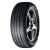 Шина (резина) Nexen R16 205/55 91V  N'Blue S