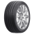 Шина (резина) Fortune 205/55R17 95W XL FSR-701 TL