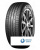 Шина (резина) Nexen R19 265/45 105Y ZR XL  N'Fera Sport (2022 г.в.)