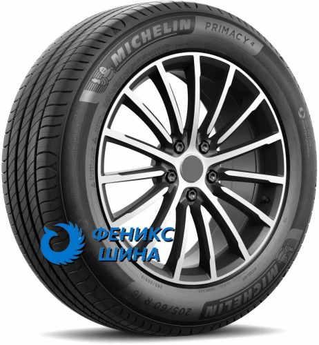 Шина (резина) Michelin 225/55R17 101W XL Primacy 4 ST TL