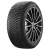 Michelin 245/40 R19 X-Ice North 4 98T Шипы