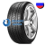 Шина (резина) Pirelli 235/50 R20 Scorpion Winter 2 104V Шина (резина) Pirelli 235/50 R20 Scorpion Winter 2 104V