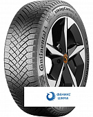 Шины CONTINENTAL WinterContact 8 S