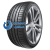 Шина (резина) Hankook R18 225/55 98W  Ventus S1 evo3 EV K127E