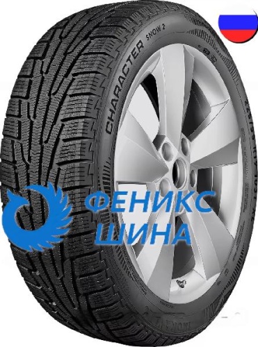 Шина (резина) Ikon (Nokian Tyres) R16 195/55 91R XL Ikon (Nokian Tyres) Character Snow 2 Шина (резина) Ikon (Nokian Tyres) R16 195/55 91R XL Ikon (Nokian Tyres) Character Snow 2