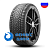 Шина (резина) Ikon (Nokian Tyres) R18 275/40 103T XL Ikon (Nokian Tyres) Autograph Ice 10 Шип.