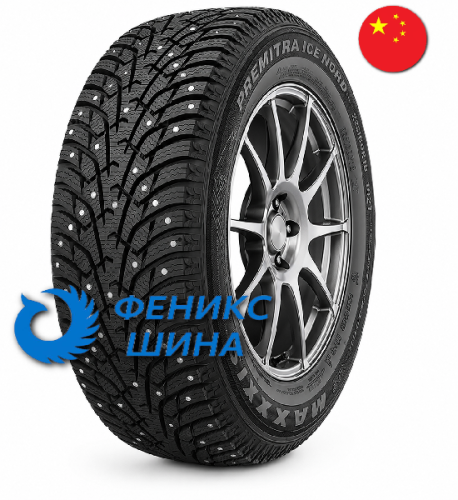Шина (резина) Maxxis R16 205/55 94T XL  Premitra Ice Nord NP5 NEW 2026 Шип.