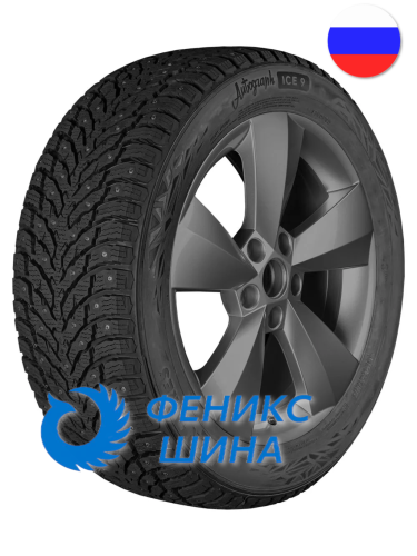 Шина (резина) Ikon (Nokian Tyres) R16 265/70 112T Ikon (Nokian Tyres) Autograph Ice 9 SUV Шип.