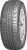 Nexen R17 225/55 97V  CLASSE PREMIER CP643A (2024 г.в.)