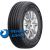 Шина (резина) Fortune 185/70R14 88H FSR-801 TL