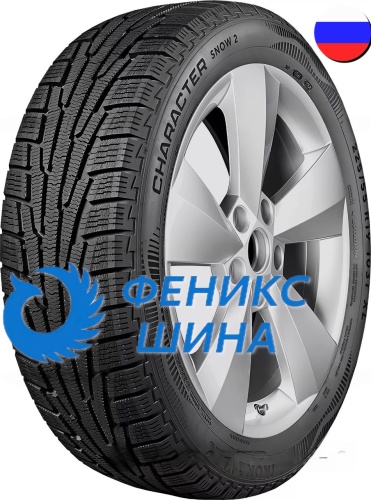 Шина (резина) Ikon (Nokian Tyres) R17 205/55 95H XL Ikon (Nokian Tyres) Character Snow 2