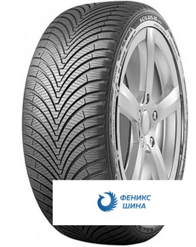 Шина (резина) Kumho R17 205/45 88V XL  Solus 4S HA32