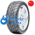Шина (резина) Sailun R20 275/40 106W XL  Atrezzo SVR LX 