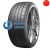 Шина (резина) Sailun R18 225/45 95Y ZR XL  Atrezzo ZSR 2 Шина (резина) Sailun R18 225/45 95Y ZR XL  Atrezzo ZSR 2