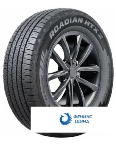 Шина (резина) Nexen R17 265/70 115T  ROADIAN HTX 2 (2024 г.в.)