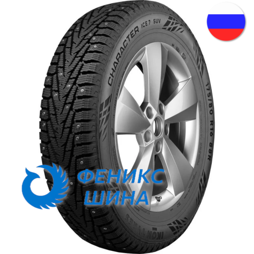 Шина (резина) Ikon (Nokian Tyres) R17 255/60 110T XL Ikon (Nokian Tyres) Character Ice 7 SUV Шип.