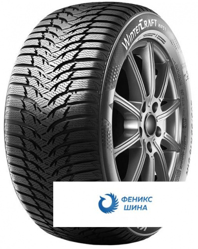Шина (резина) Kumho R17 215/40 87V XL  WinterCraft WP51 (2021 г.в.)