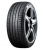 Шина (резина) Nexen R18 235/45 98W ZR XL  N'Fera Primus QX