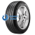 Шина (резина) Pirelli 205/55 R17 Cinturato P7 91V Runflat