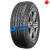 Шина (резина) Tracmax 215/70R16 100H X-Privilo H/T TL 