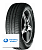 Шина (резина) Nexen R14 165/65 79H  N'Blue S (2025 г.в.)
