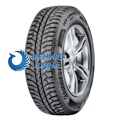 Шина (резина) Bridgestone 225/60R17 99T Ice Cruiser 7000S TL (шип.)